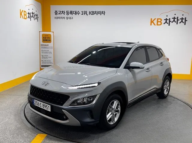 Hyundai Kona 2023 Gasoline 2.0 2WD Modern Choice