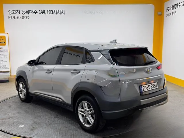 Hyundai Kona 2023 Gasoline 2.0 2WD Modern Choice