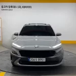 Hyundai Kona 2023 Gasoline 2.0 2WD Modern Choice