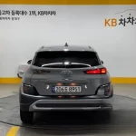 Hyundai Kona 2023 Gasoline 2.0 2WD Modern Choice