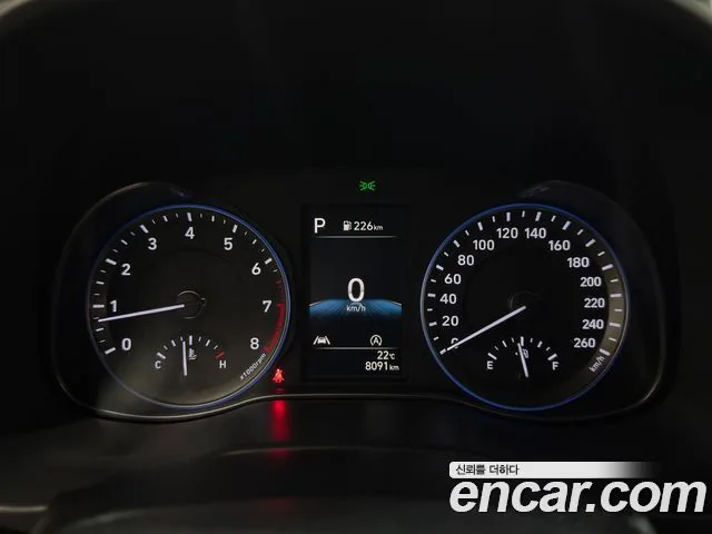 Hyundai Kona 2023 Gasoline 2.0 2WD Modern Choice