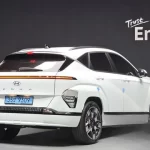 Hyundai Kona 2023 Long Range Inspiration