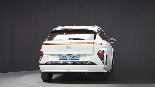 Hyundai Kona 2023 Long Range Inspiration