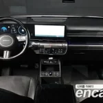 Hyundai Kona 2023 Long Range Inspiration