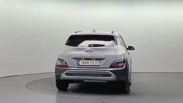 Hyundai Kona 2023 Modern Choice