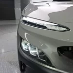 Hyundai Kona 2023 Modern Choice