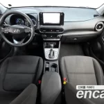 Hyundai Kona 2022 Smart