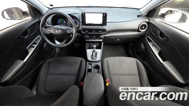 Hyundai Kona 2022 Smart