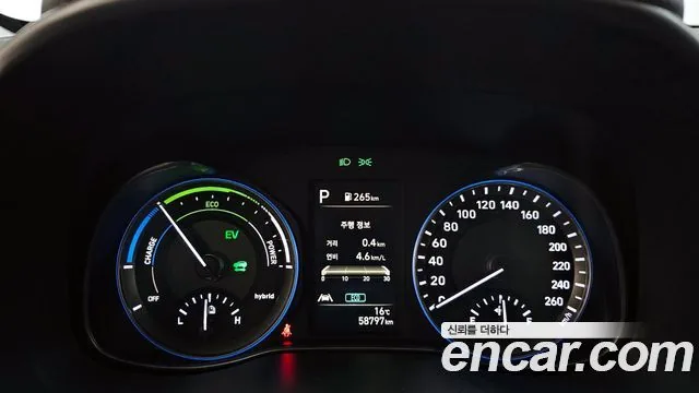 Hyundai Kona 2022 Smart