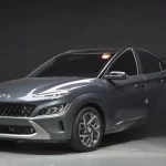 Hyundai Kona 2021 Inspiration