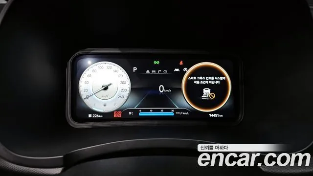 Hyundai Kona 2022 Gasoline 1.6 Turbo 2WD Inspiration