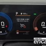 Hyundai Kona 2023 Gasoline 1.6 Turbo 2WD Premium