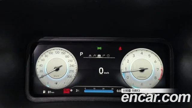 Hyundai Kona 2022 Gasoline 2.0 2WD 2.0 N