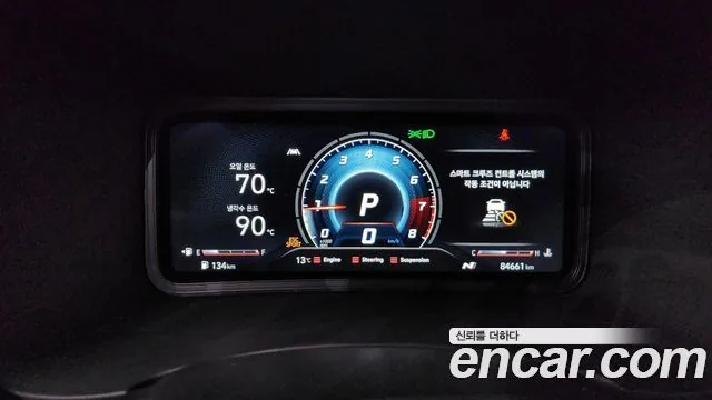 Hyundai Kona 2022 Gasoline 2.0 2WD 2.0 N