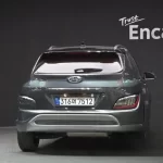 Hyundai Kona 2021 Inspiration