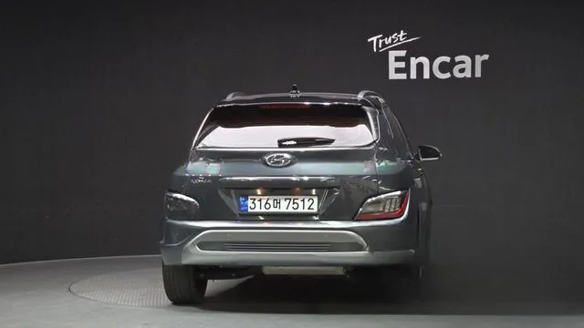 Hyundai Kona 2021 Inspiration