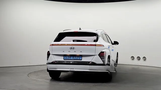 Hyundai Kona 2023 Long Range Inspiration