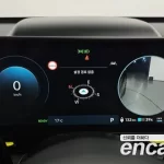 Hyundai Kona 2023 Long Range Inspiration