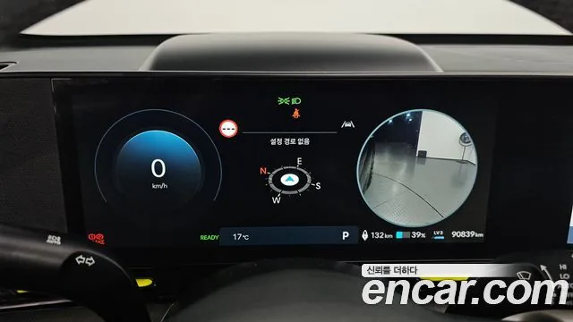 Hyundai Kona 2023 Long Range Inspiration