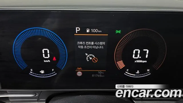 Hyundai Kona 2023 Gasoline 1.6 Turbo 2WD Premium