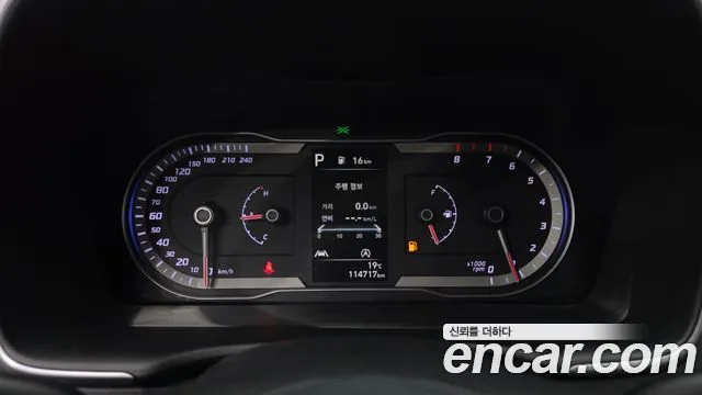 Hyundai Tucson 2022 Gasoline 1.6 Turbo 2WD Modern