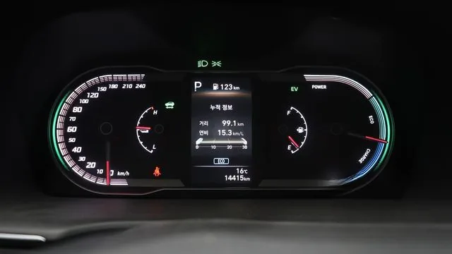 Hyundai Tucson 2023 Modern 2WD