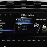 Hyundai Tucson 2023 Modern 2WD
