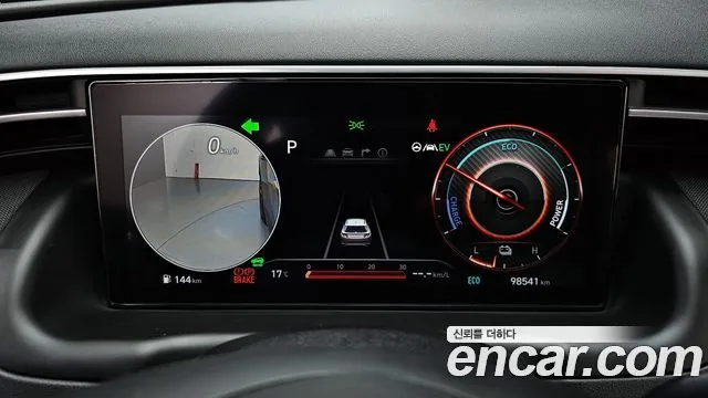 Hyundai Tucson 2022 Inspiration 2WD