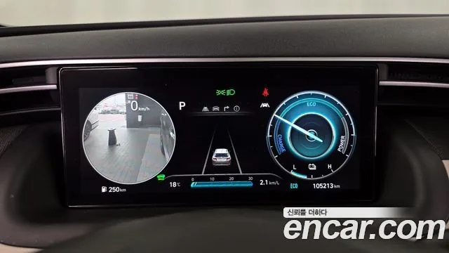 Hyundai Tucson 2021 Inspiration 2WD
