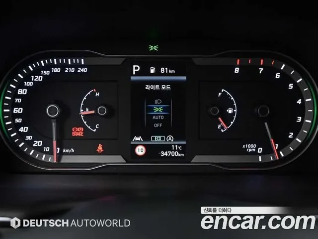 Hyundai Tucson 2023 Gasoline 1.6 Turbo 2WD Premium