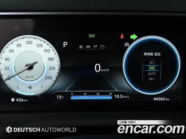 Hyundai Tucson 2023 Gasoline 1.6 Turbo 2WD Inspiration