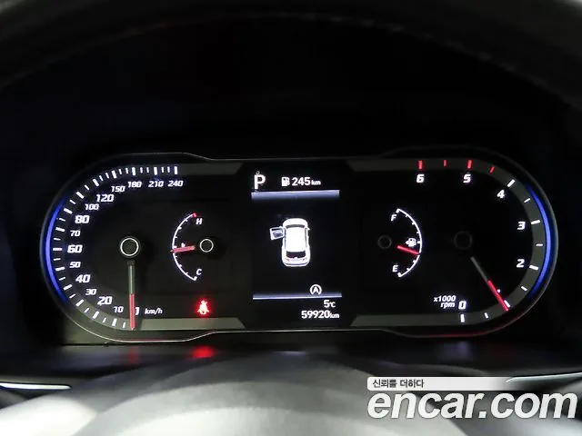 Hyundai Tucson 2021 Diesel 2.0 2WD Premium