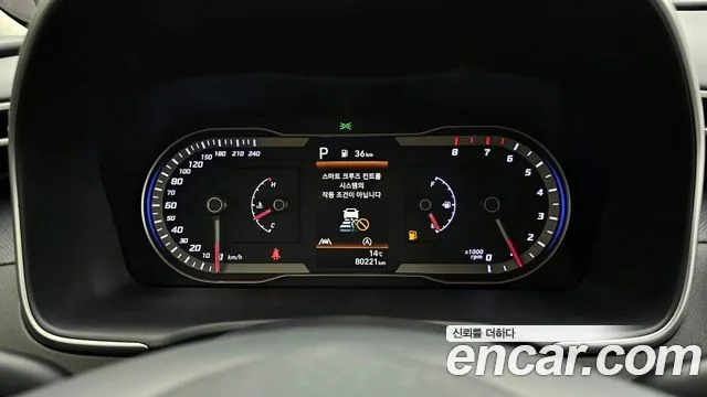 Hyundai Tucson 2022 Gasoline 1.6 Turbo 2WD Premium