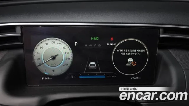 Hyundai Tucson 2021 Gasoline 1.6 Turbo 2WD Inspiration