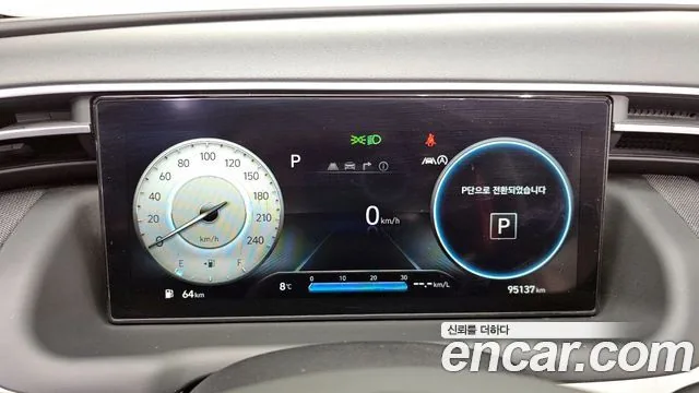 Hyundai Tucson 2021 Gasoline 1.6 Turbo 2WD Inspiration