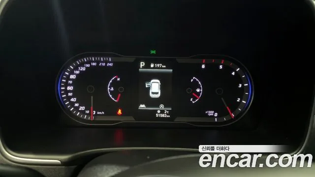 Hyundai Tucson 2022 Diesel 2.0 2WD Modern