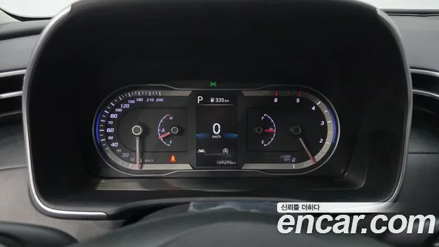 Hyundai Tucson 2021 Diesel 2.0 2WD Modern