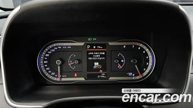Hyundai Tucson 2023 Gasoline 1.6 Turbo 2WD Premium