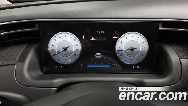 Hyundai Tucson 2022 Gasoline 1.6 Turbo 2WD Inspiration