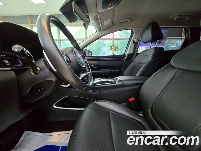 Hyundai Tucson 2023 Diesel 2.0 4WD Modern
