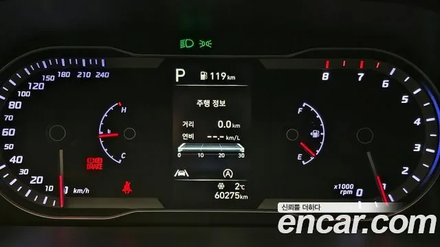 Hyundai Tucson 2022 Gasoline 1.6 Turbo 2WD Premium