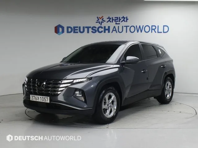 Hyundai Tucson 2023 Gasoline 1.6 Turbo 2WD Modern