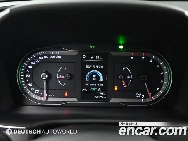 Hyundai Tucson 2023 Gasoline 1.6 Turbo 2WD Modern