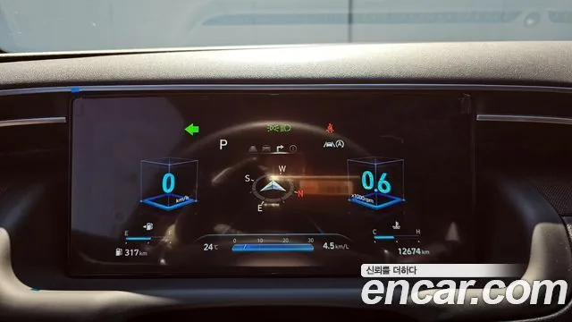 Hyundai Tucson 2023 Gasoline 1.6 Turbo 2WD Inspiration