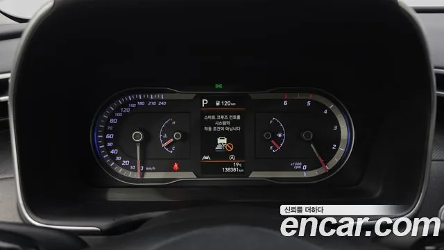 Hyundai Tucson 2021 Diesel 2.0 2WD Modern