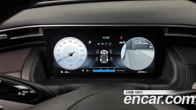 Hyundai Tucson 2022 Gasoline 1.6 Turbo 4WD Inspiration