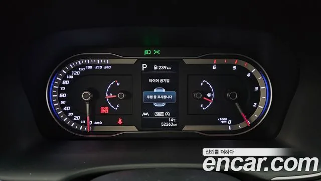 Hyundai Tucson 2021 Diesel 2.0 4WD Premium