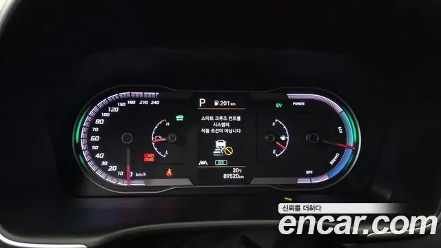Hyundai Tucson 2021 Premium 2WD
