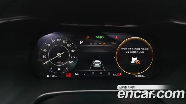 Kia K3 2022 1.6 Turbo GT 5Door Signature