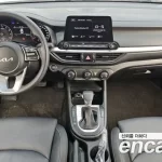 Kia K3 2023 1.6 Trendy